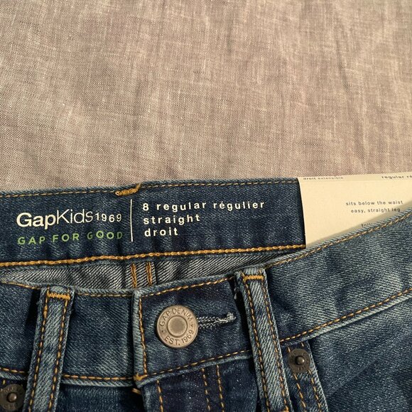 NWT GAP Boys Jeans - Picture 4 of 6